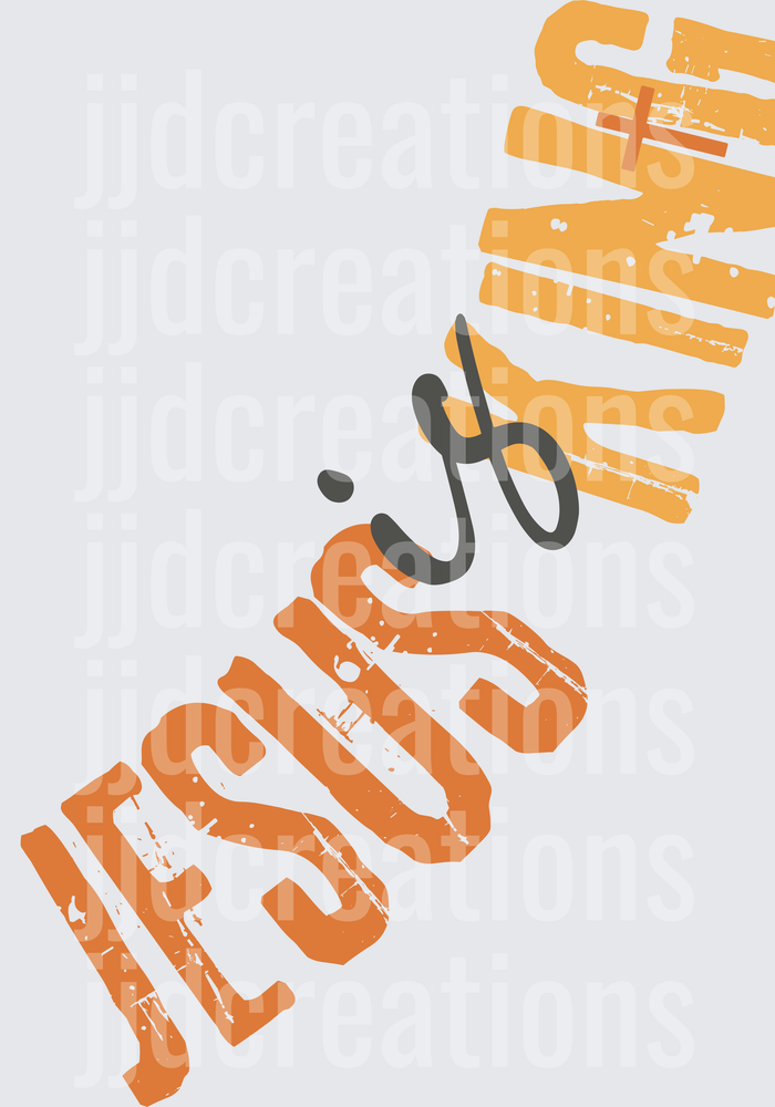 Pumpkin Spice Vibes Distressed Typography Design